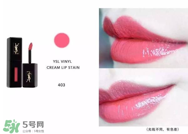 ysl唇釉怎么刻字？ysl唇釉哪里可以刻字？