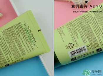 悅詩風(fēng)吟綠茶洗面奶適合什么膚質(zhì)？悅詩風(fēng)吟洗面奶適合油性肌膚嗎？