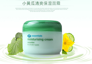 boots小黃瓜面霜怎么用？boots小黃瓜面霜使用方法