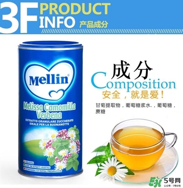美林菊花晶功效是什么？美林菊花晶的功效