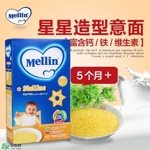 美林星星面怎么煮爛？美林星星面煮多長時間？