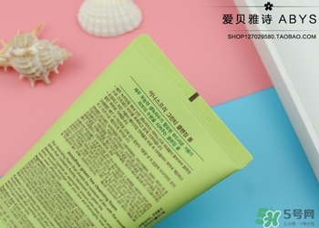 悅詩風(fēng)吟綠茶洗面奶適合什么膚質(zhì)？悅詩風(fēng)吟洗面奶適合油性肌膚嗎？