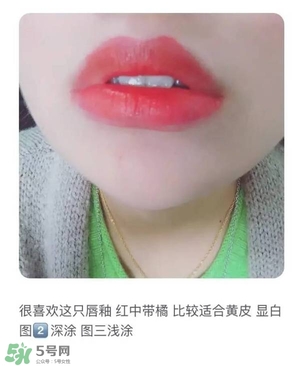 ysl唇釉怎么刻字？ysl唇釉哪里可以刻字？