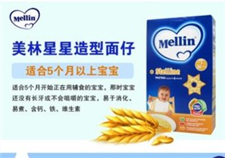 美林星星面怎么煮爛？美林星星面煮多長時間？