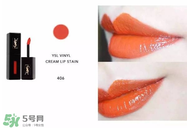 ysl唇釉怎么刻字？ysl唇釉哪里可以刻字？