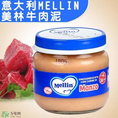 美林肉泥含鹽嗎？美林肉泥含不含鹽？