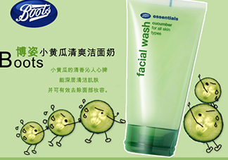 boots小黃瓜洗面奶怎么用？boots小黃瓜洗面奶使用心得