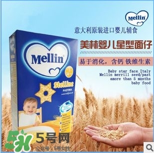 美林星星面怎么煮？美林星星面怎么吃法？