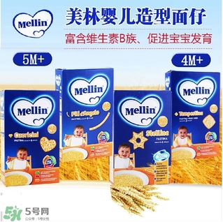 美林星星面怎么煮爛？美林星星面煮多長時間？