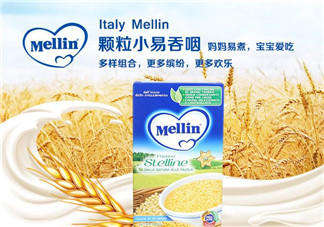美林星星面怎么樣？美林星星面好嗎？