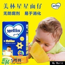 美林星星面怎么煮？美林星星面怎么吃法？
