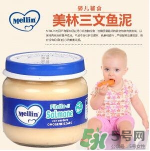 美林三文魚泥怎么樣？美林三文魚泥好不好？