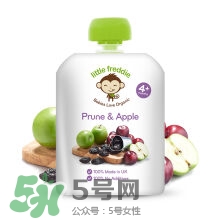 Little Freddie果泥怎么樣？Little Freddie果泥好不好？