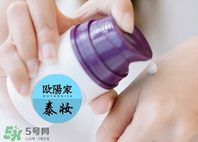 ele面膜怎么用？ele睡眠面膜使用方法