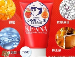 石澤研究所毛孔撫子蘇打潔面乳怎么樣？