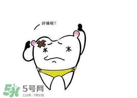 牙痛吃什么藥管用？牙痛吃什么藥
