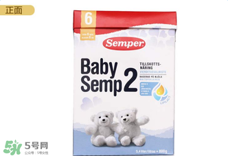 森寶奶粉2段怎么樣？森寶奶粉2段好不好？