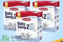 森寶奶粉2段怎么樣？森寶奶粉2段好不好？