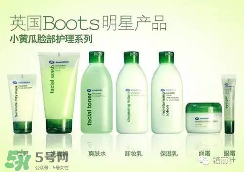 boots適合什么年齡層？boots博姿適合什么膚質(zhì)？