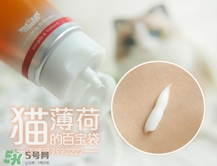 城野醫(yī)生洗面奶怎么樣？城野醫(yī)生洗面奶好用嗎？
