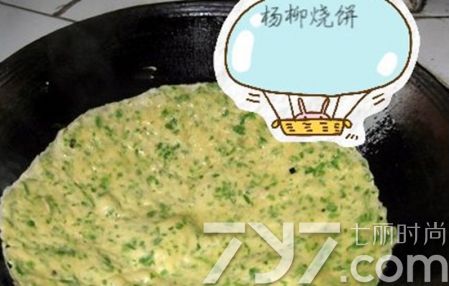 清明節(jié)吃什么食物？清明節(jié)吃什么傳統(tǒng)食物？