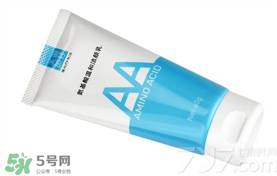 無印良品洗面奶是皂基嗎？無印良品洗面奶成分