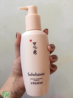 雪花秀順行洗面奶適合什么皮膚？雪花秀順行洗面奶適合膚質(zhì)？