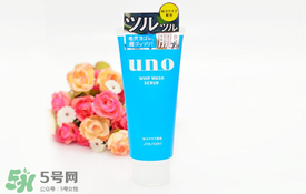 資生堂uno洗面奶哪款顏色好？資生堂uno男士洗面奶不同顏色對(duì)比