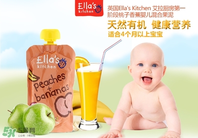 艾拉廚房果泥有防腐劑嗎？安拉廚房果泥是否有防腐劑？