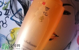 雪花秀洗面奶有幾種？雪花秀洗面奶哪款好用？