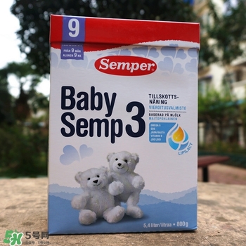 瑞典Semper森寶奶粉怎么樣？瑞典Semper森寶奶粉好不好？