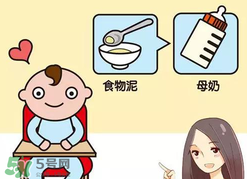 五月份可以斷奶嗎？5月份可以斷奶嗎？