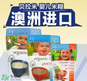 貝拉米米粉怎么沖調(diào)？貝拉米米粉怎么沖？
