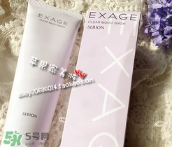 奧爾濱洗面奶怎么樣？奧爾濱洗面奶哪款好用？