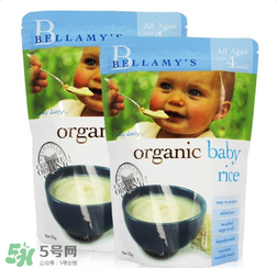 貝拉米米粉保質(zhì)期是多久？貝拉米米粉保質(zhì)期怎么看？