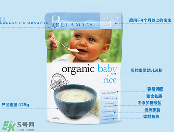 貝拉米有機米粉怎么樣？貝拉米有機米粉好不好？