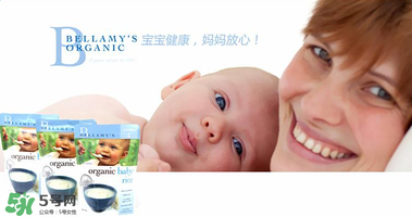貝拉米有米粉嗎？貝拉米生產(chǎn)米粉嗎？