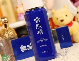 雪肌精洗顏粉怎么用？雪肌精洗顏粉幾天用一次？