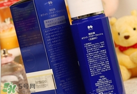 雪肌精洗顏粉怎么用？雪肌精洗顏粉幾天用一次？