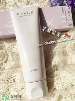 奧爾濱洗面奶怎么樣？奧爾濱洗面奶哪款好用？