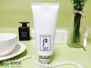 whoo后洗面奶哪個好用？whoo后洗面奶那款好？