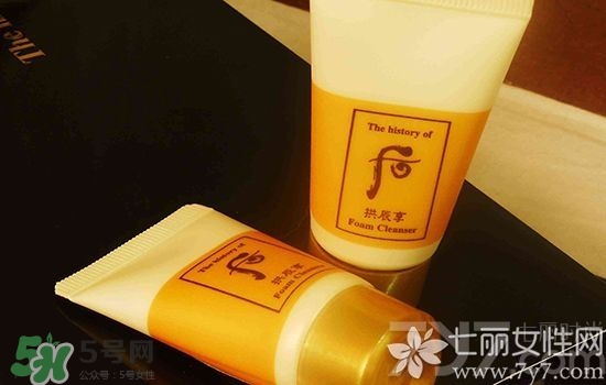 whoo后洗面奶哪個好用？whoo后洗面奶那款好？