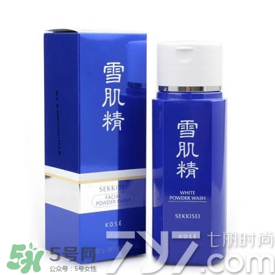 雪肌精洗顏粉和洗顏乳哪個(gè)好？雪肌精洗顏粉和洗顏乳區(qū)別