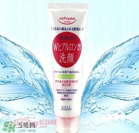 高絲softymo洗面奶怎么樣？kose洗面奶好用嗎？