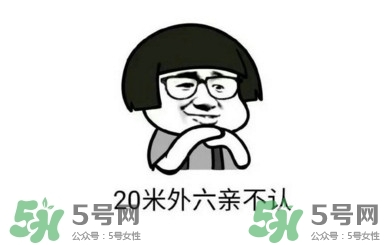 近視眼吃什么對(duì)眼睛好？近視眼吃什么好