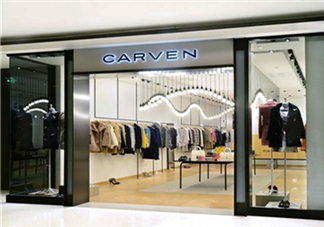 carven是什么牌子？carven卡紛是什么檔次？