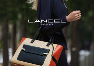 lancel是什么牌子？lancel蘭姿是什么檔次？