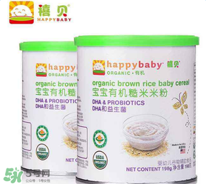 禧貝米粉怎么樣？禧貝米粉好不好？
