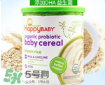 禧貝米粉一段怎么樣？禧貝米粉一段好不好？