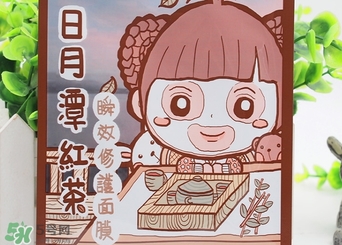 am豬頭妹面膜怎么用？am豬頭妹面膜適合多少歲？